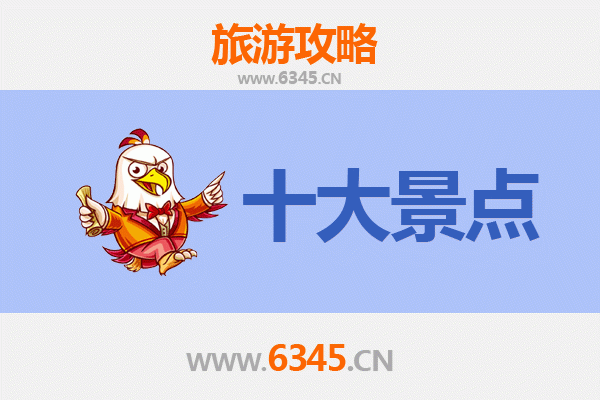 台中龙井出发：广州塔极致之旅全攻略