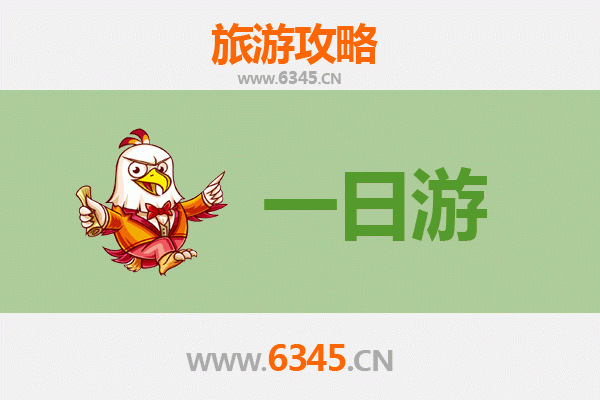 台中龙井出发：张家界奇幻山水五日深度游全攻略