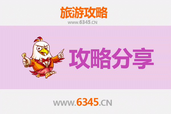 台中龙井出发：厦门鼓浪屿深度旅游攻略与行程规划