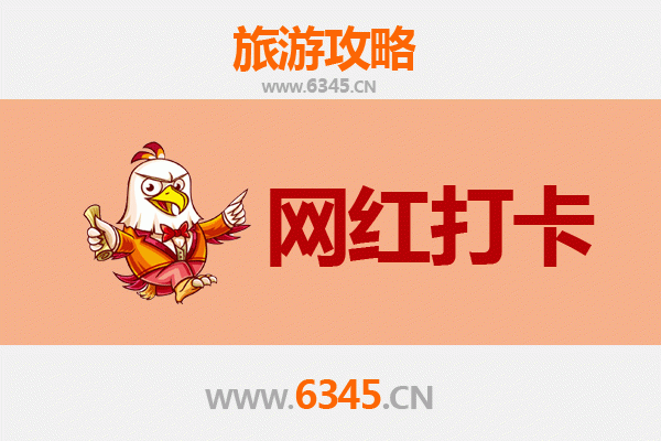 台中龙井出发：丽江古城深度旅游全攻略