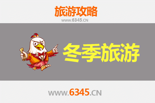 台中龙井出发：大理风花雪月七日深度游全攻略